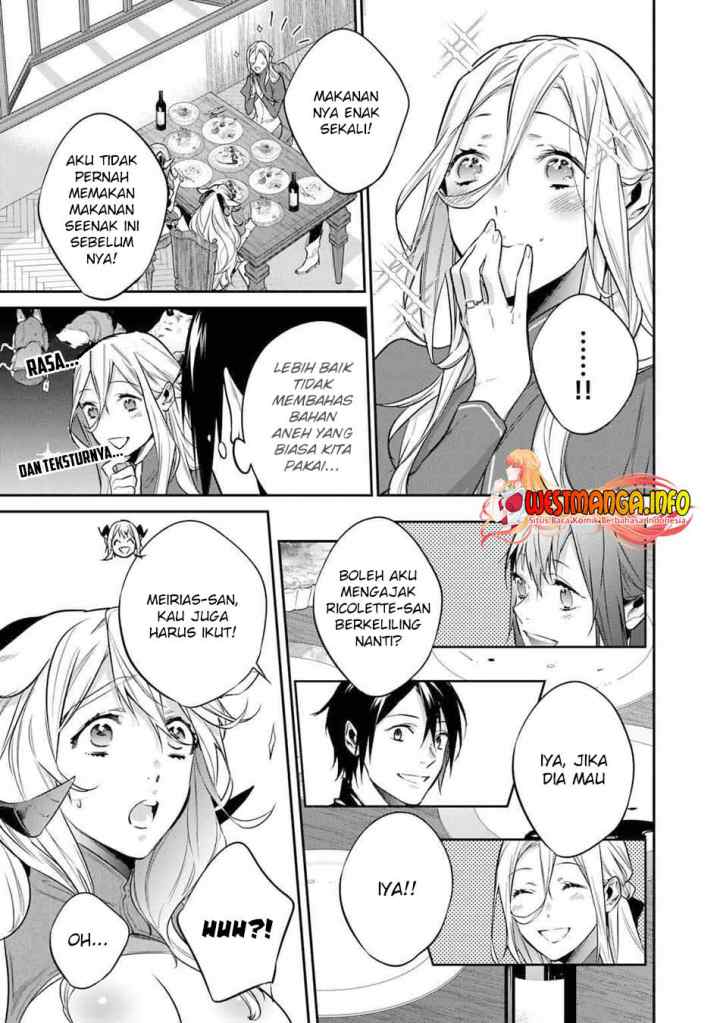 Kekkaishi e no Tensei chapter 30 halaman 6