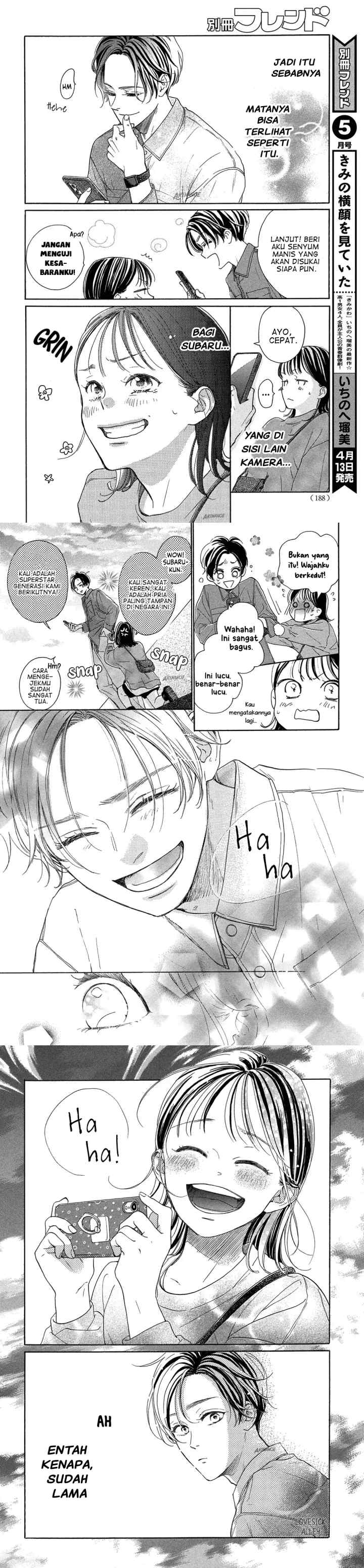 Tonari no Stella chapter 3 halaman 9