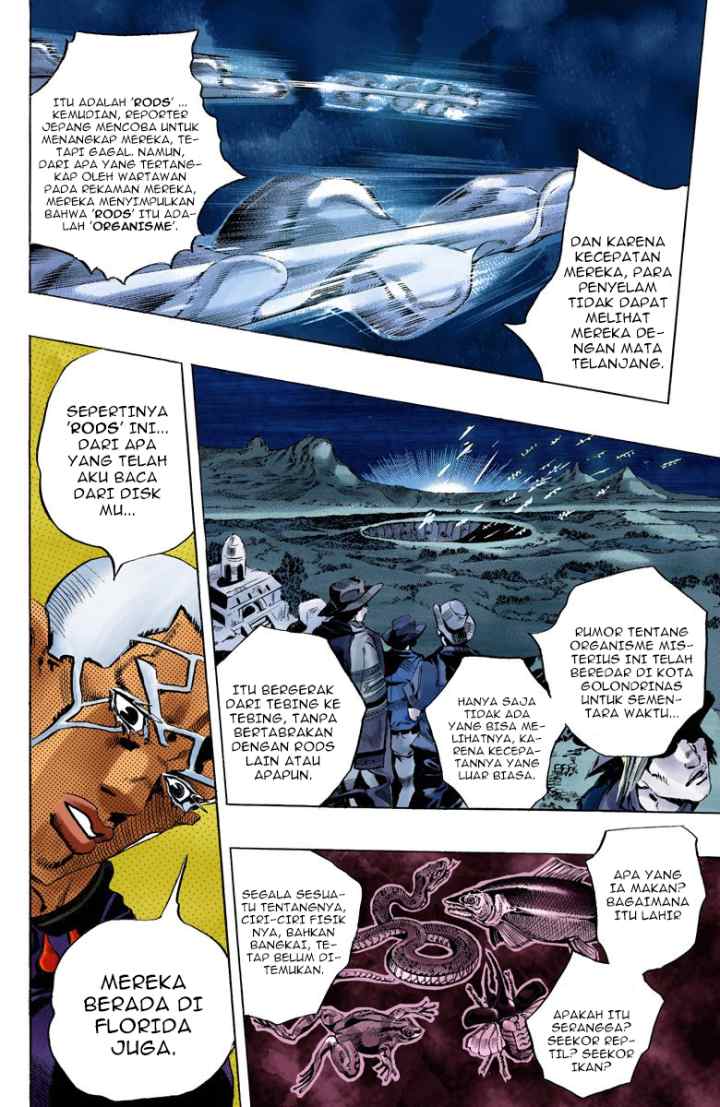 JoJo no Kimyou na Bouken - Stone Ocean chapter 112 halaman 8