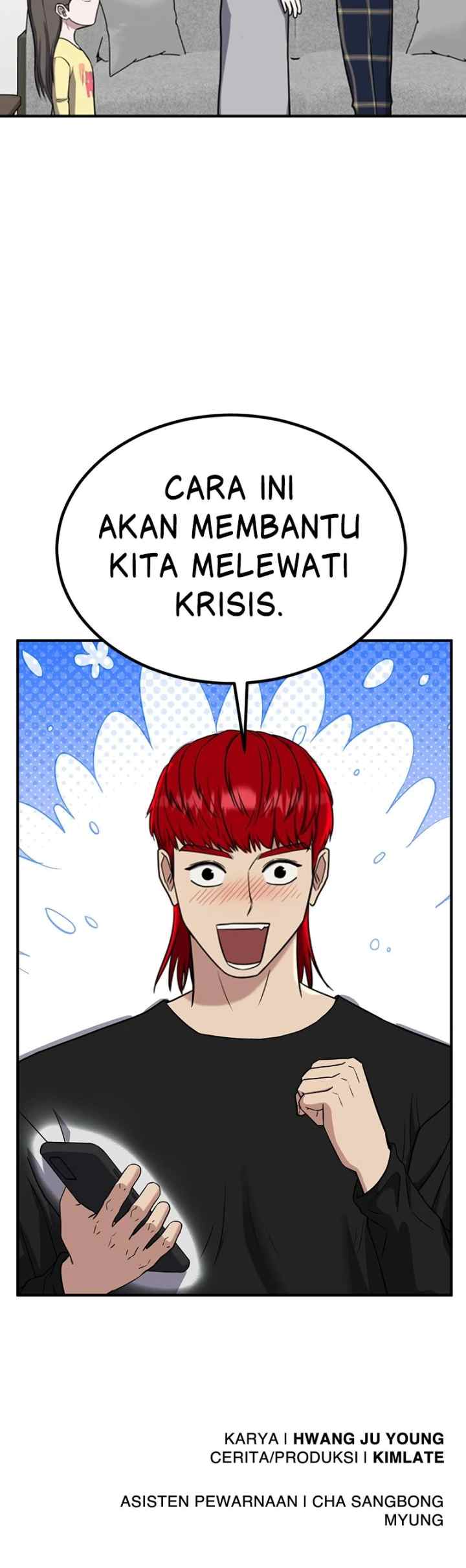 Marriage Sim chapter 54 halaman 18