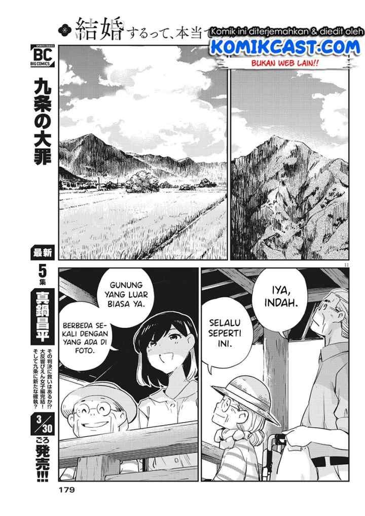 Kekkon Surutte, Hontou desu ka? chapter 68 halaman 12