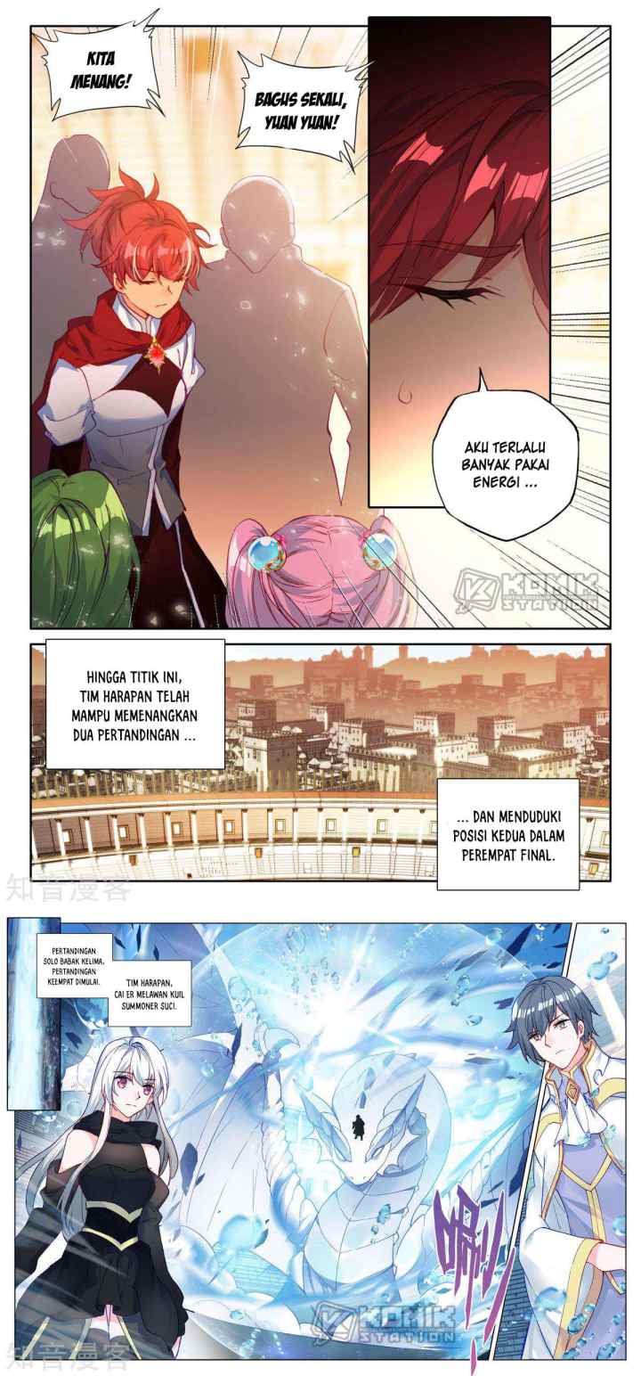 Shen Yin Wang Zuo chapter 200 halaman 4