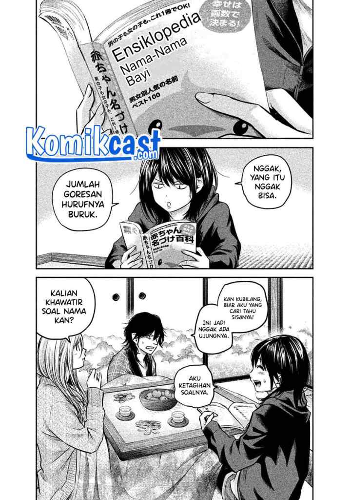 Hare-Kon chapter 146 halaman 4