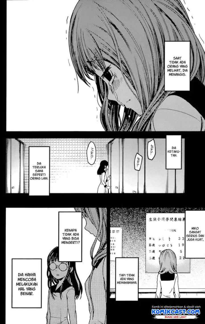 Kaguya-sama wa Kokurasetai: Tensai-tachi no Renai Zunousen chapter 68 halaman 7