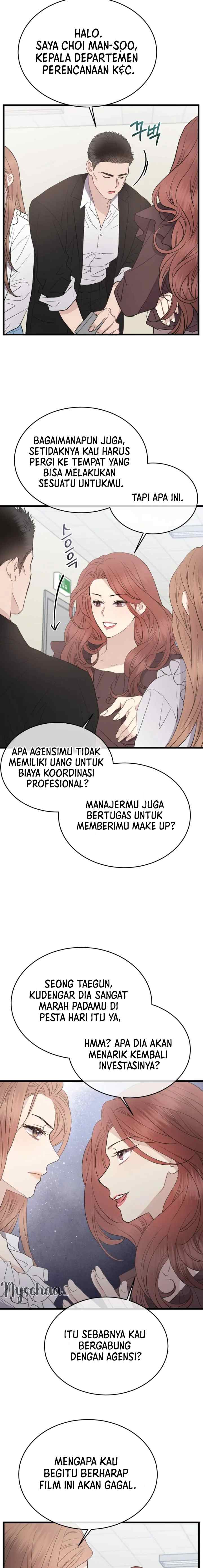 A Night Soaked With You chapter 33 halaman 13