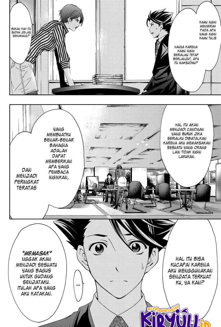 Hitman (Kouji Seo) chapter 69 halaman 6