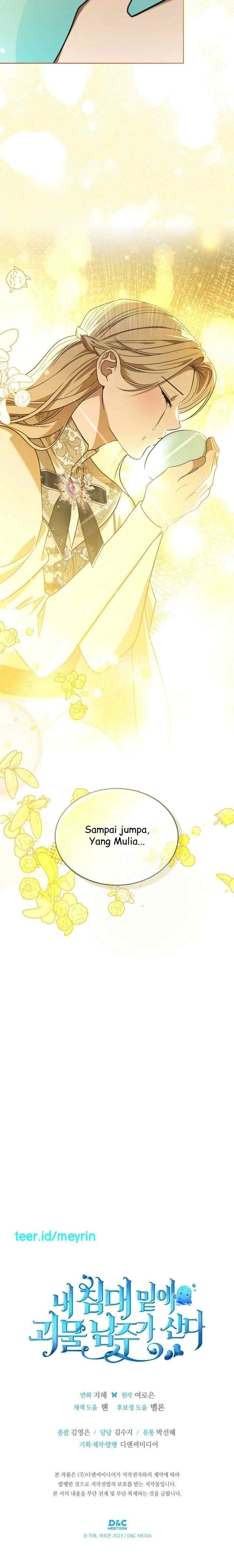 The Male Lead Monster Lives Under My Bed chapter 68 halaman 19