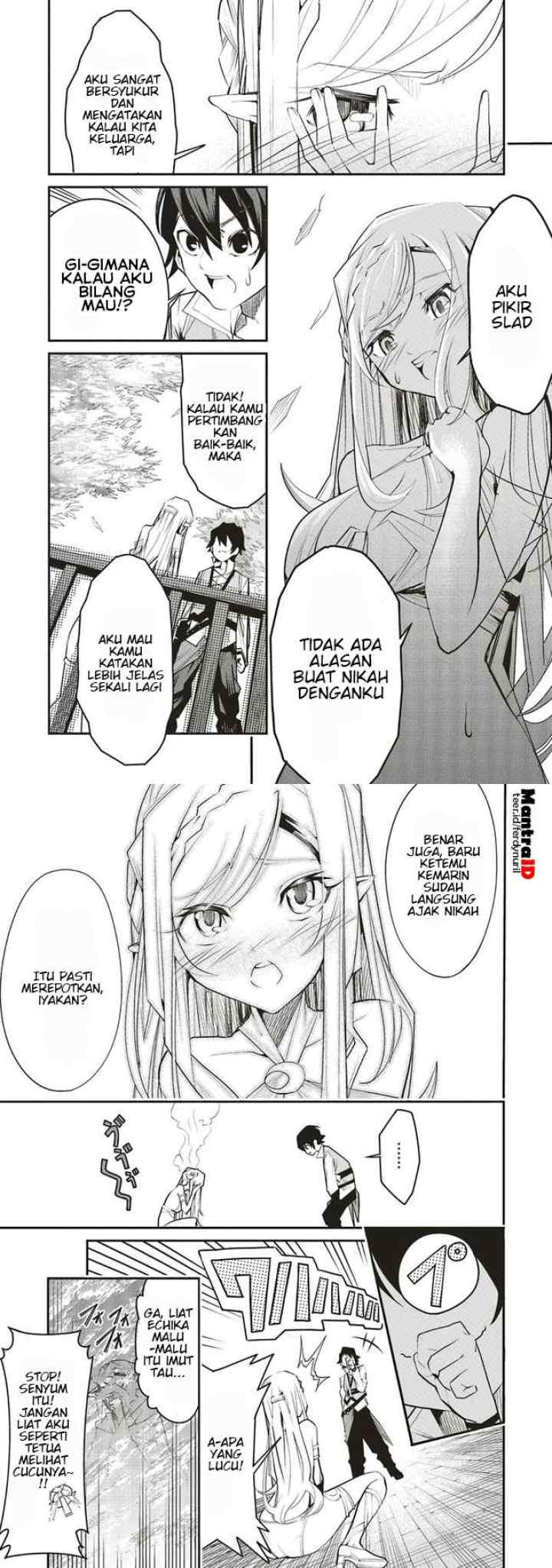 Ore no chapter 5 halaman 12