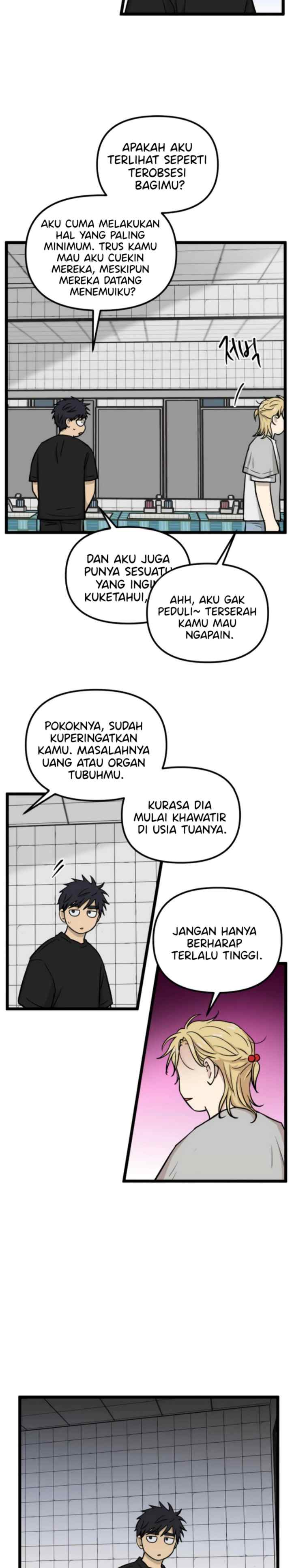 No Home chapter 240 halaman 13