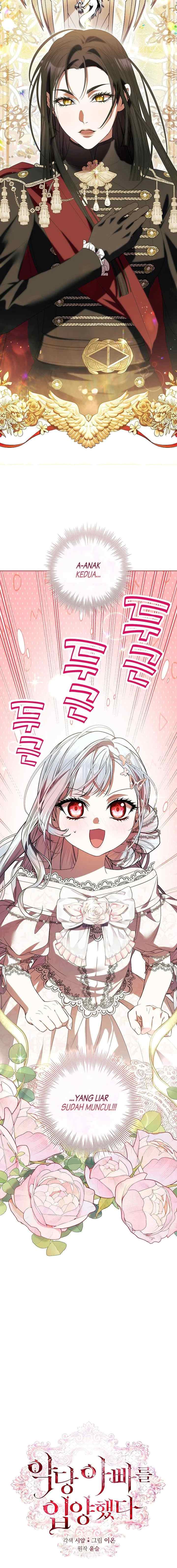 I Adopted a Villain as My Father chapter 72 halaman 12