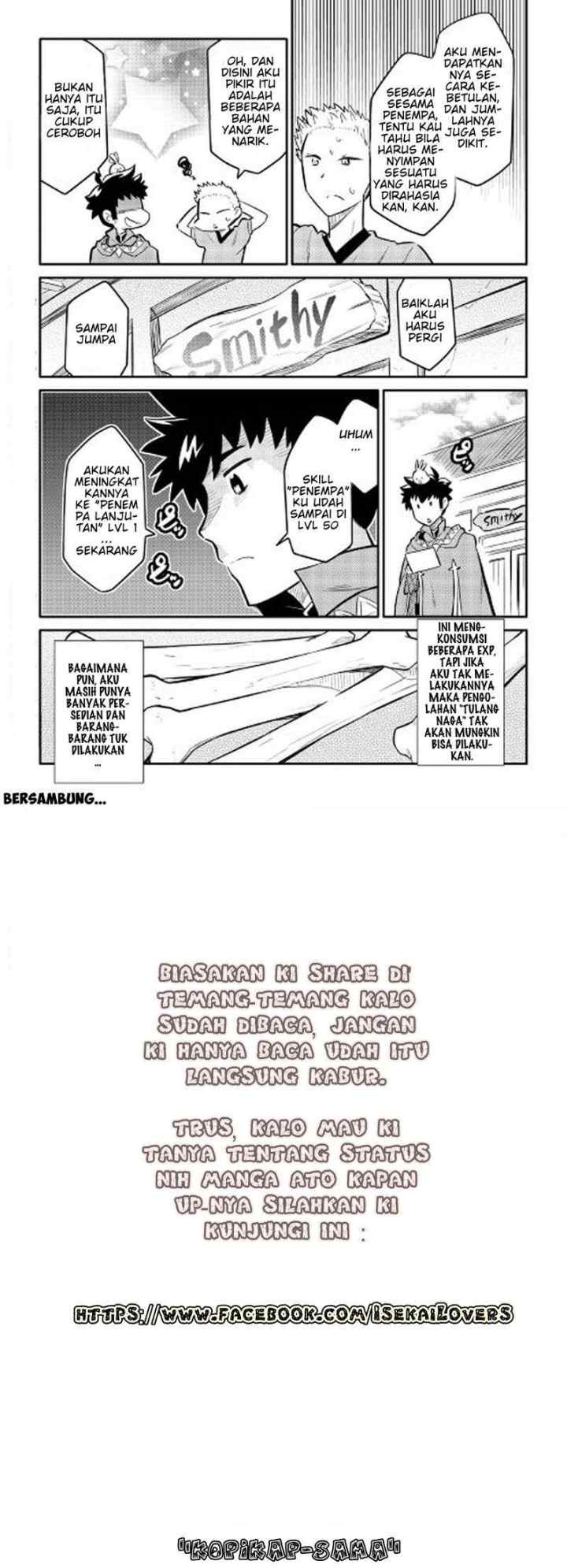 Toaru Ossan no VRMMO Katsudouki chapter 32 halaman 14