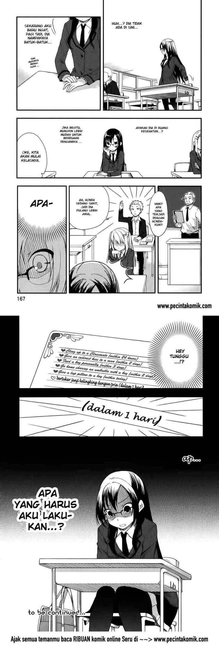 Hadi Girl chapter 6 halaman 16