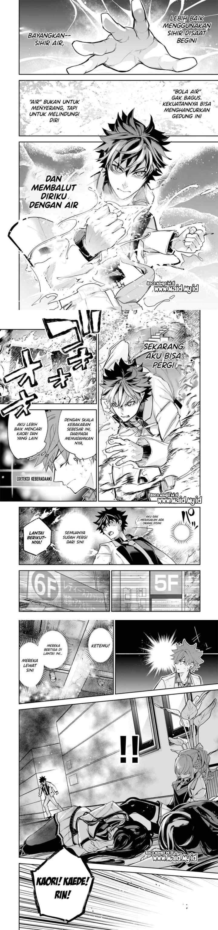 Isekai de Cheat Skill wo te ni Shita ore wa, Genjitsu Sekai wo mo Musou Suru ~Level Up wa Jinsei wo Kaeta~ chapter 19 halaman 12
