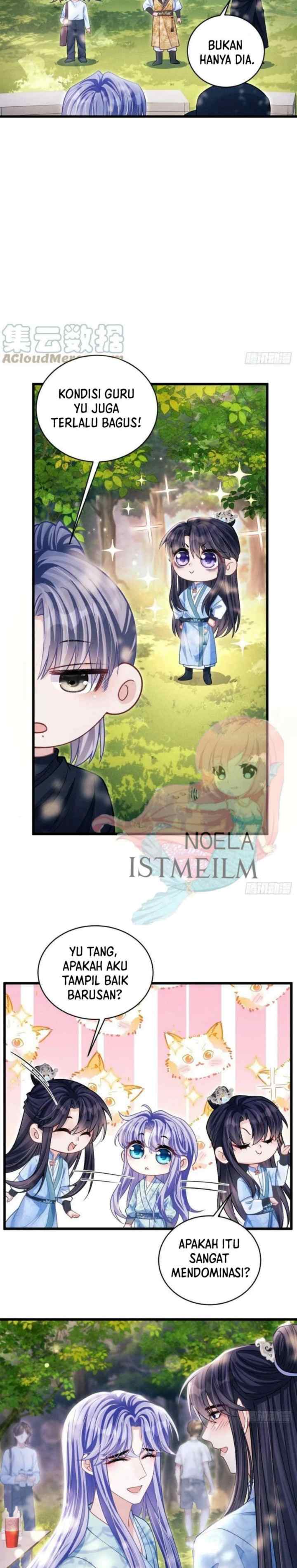 I Suspect the Actor Is Fishing for Me chapter 73 halaman 14