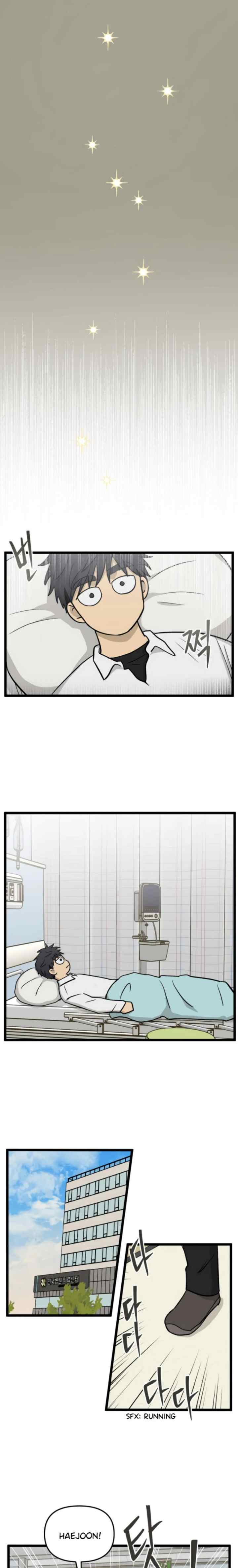 No Home chapter 257 halaman 12