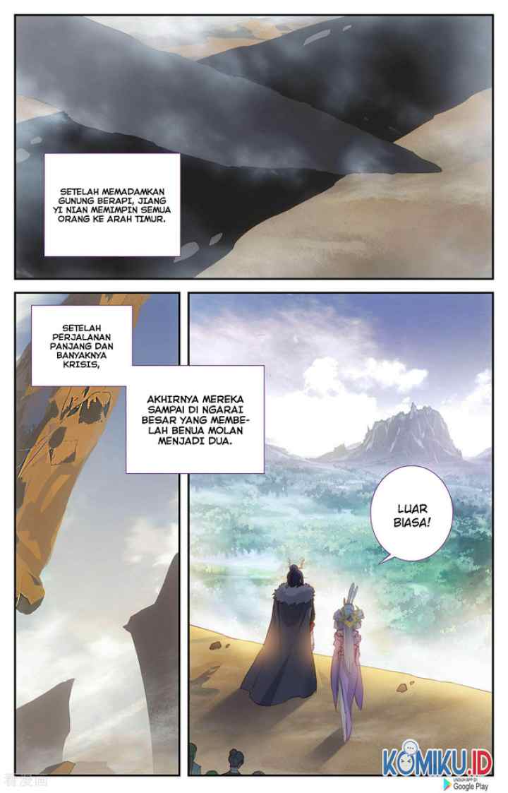 The Heaven's List chapter 90.5 halaman 4