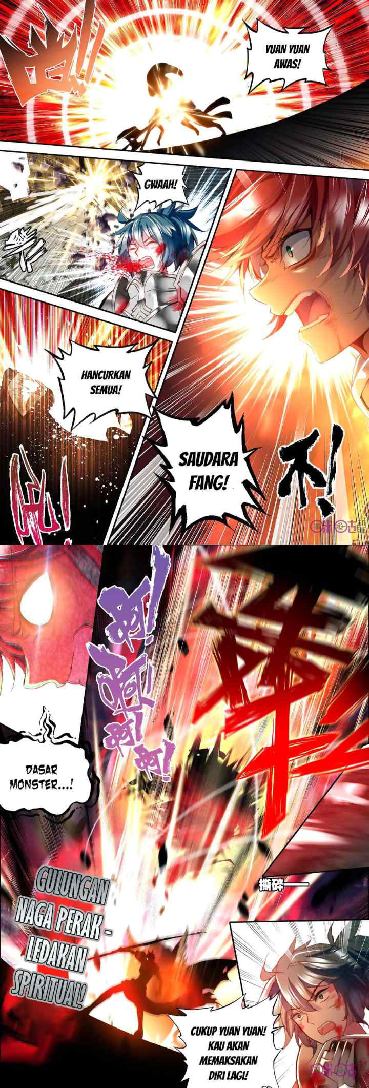Shen Yin Wang Zuo chapter 148 halaman 4