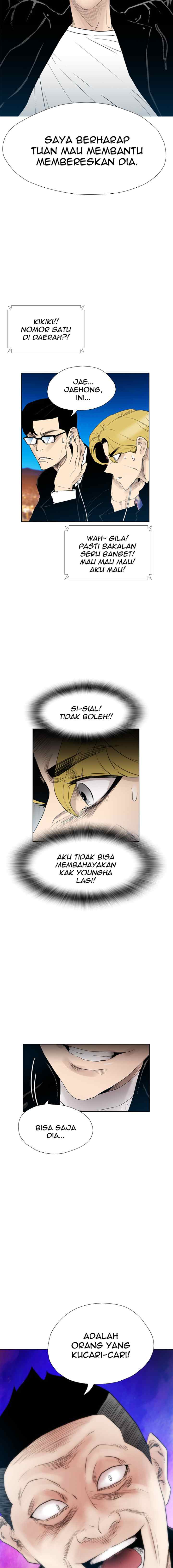 Reawaken Man chapter 121 halaman 15