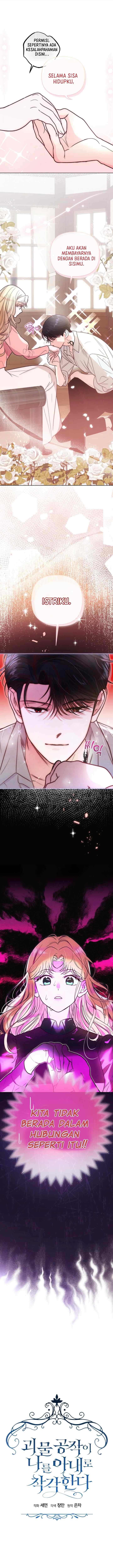 Mistaken as the Monster Duke's Wife chapter 1 halaman 6