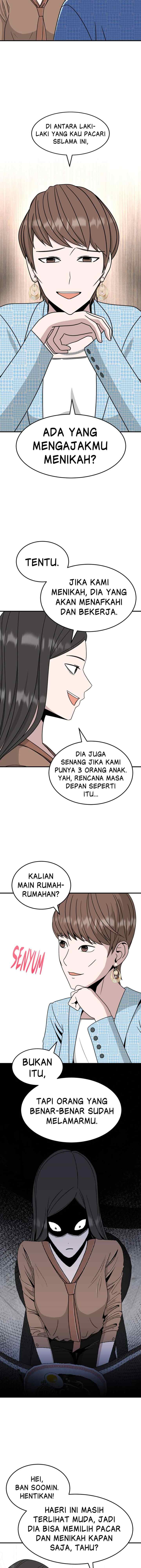 Marriage Sim chapter 9 halaman 13