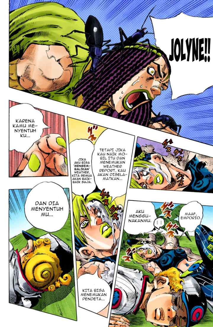 JoJo no Kimyou na Bouken - Stone Ocean chapter 132 halaman 16