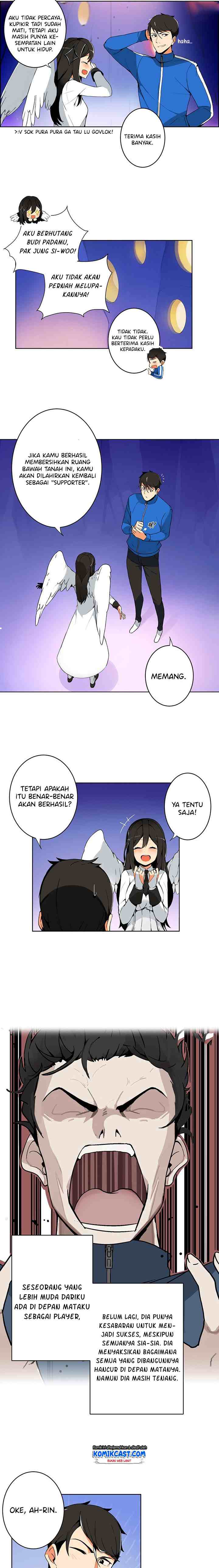 I Log In Alone chapter 2 halaman 12