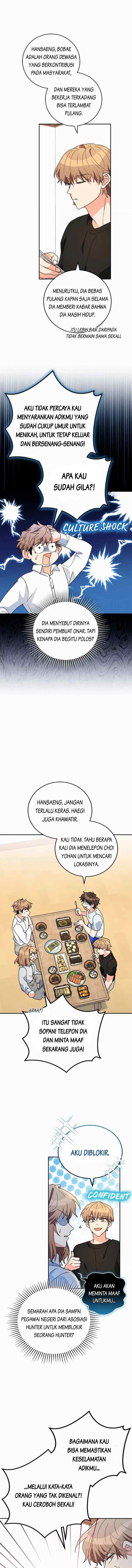 The Protagonist's Younger Sister chapter 44 halaman 9