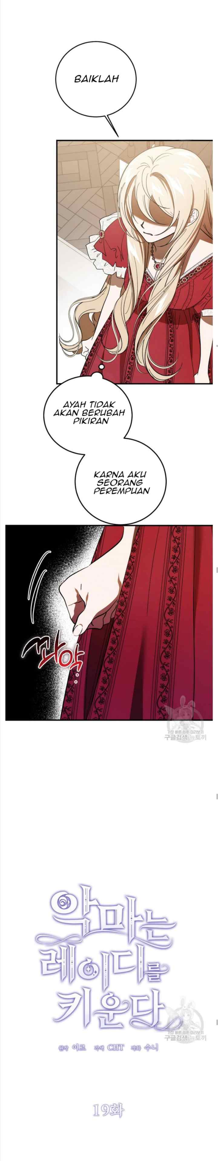Devil Brings Up a Lady chapter 19 halaman 6