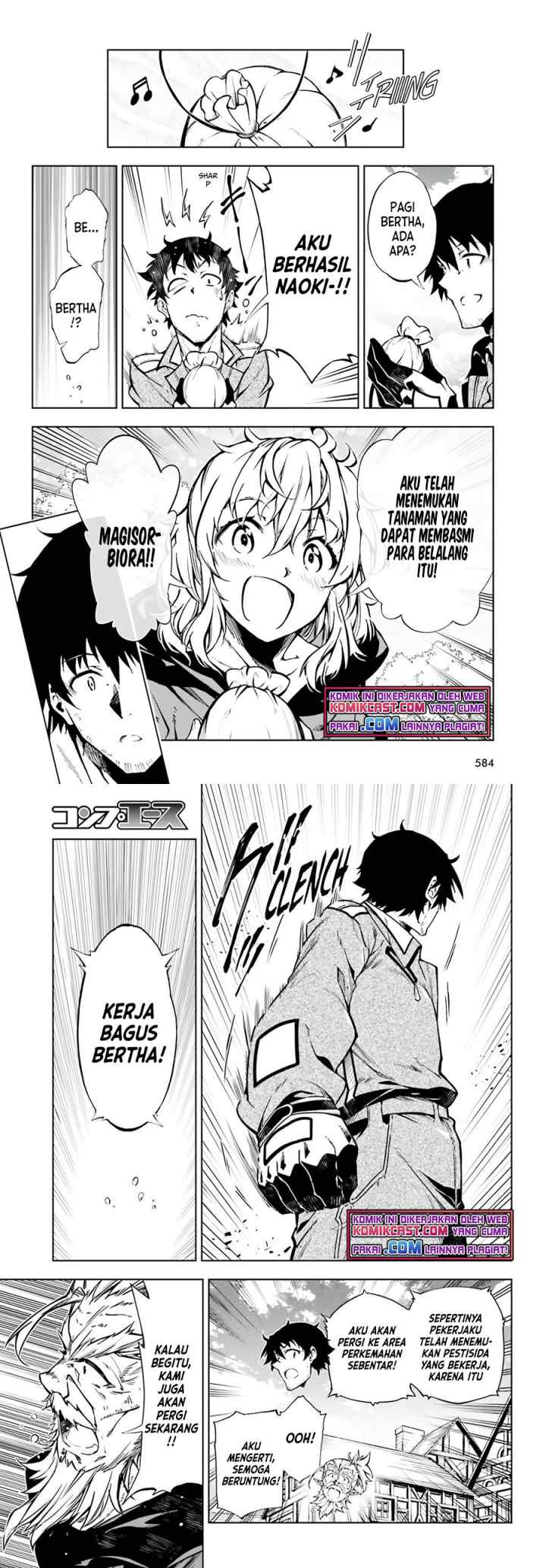 Exterminator chapter 21 halaman 14