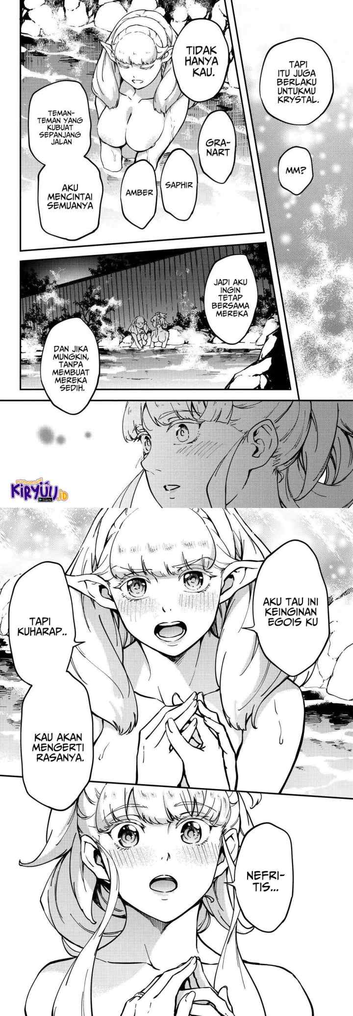 Kekkon Yubiwa Monogatari chapter 74 halaman 11