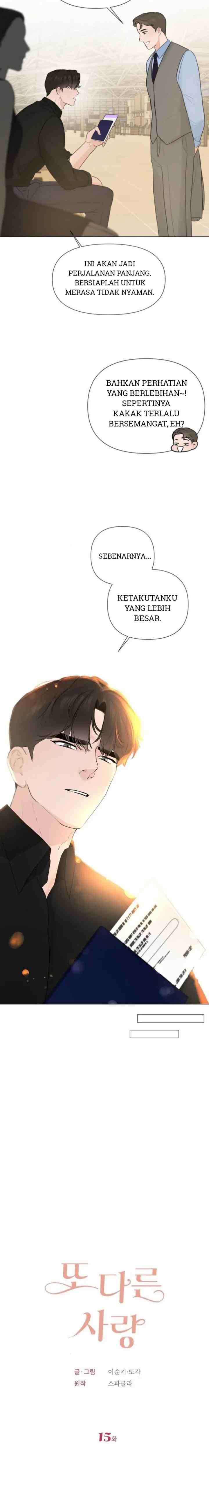 Another Love! chapter 15 halaman 7