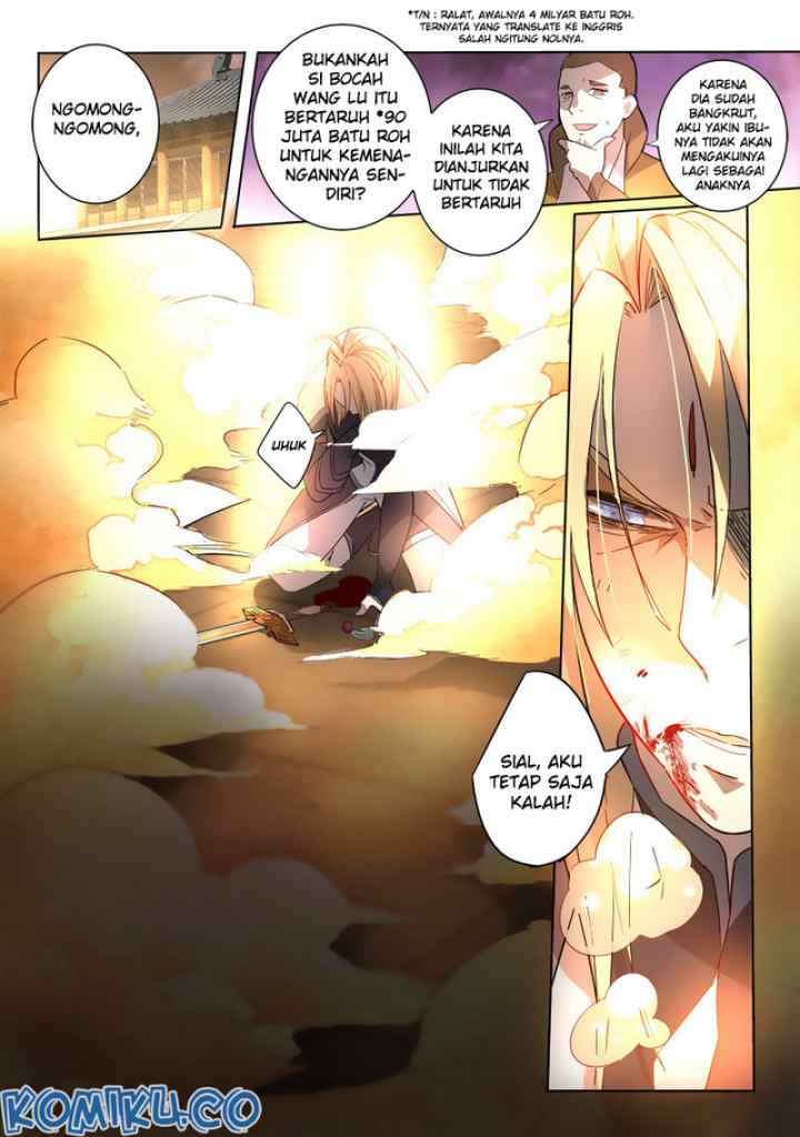 Spirit Blade Mountain chapter 248 halaman 6
