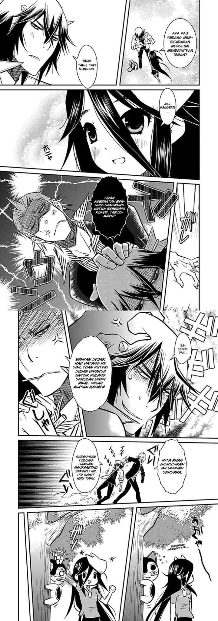 Inugamihime no Shimobe chapter 4 halaman 8