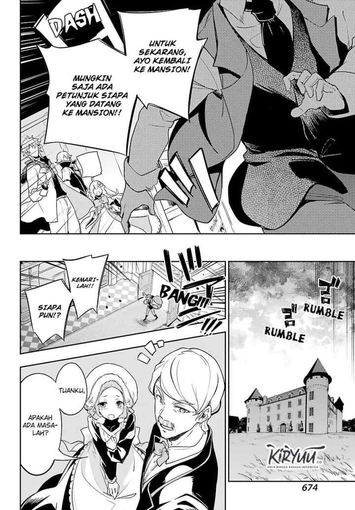 Chichi wa Eiyuu Haha wa Seirei Musume no Watashi wa Tenseisha chapter 27 halaman 18