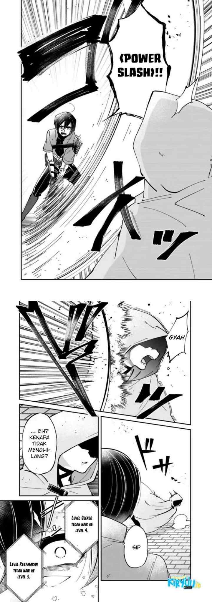 Shachiku, Dungeon Darake no Sekai de Koyuu Skill chapter 3 halaman 11