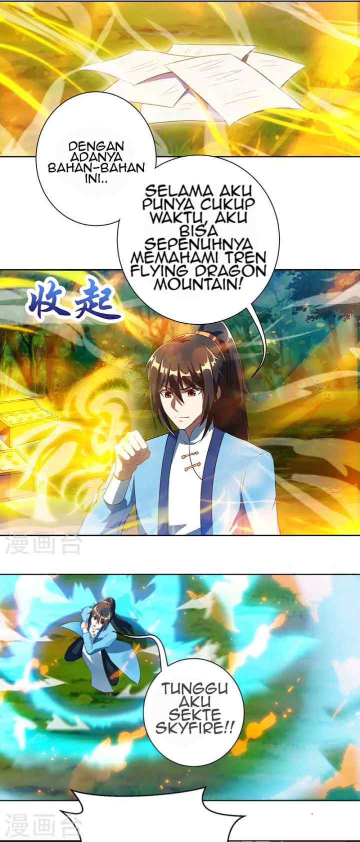 Dushi Xiaoyao chapter 101 halaman 5