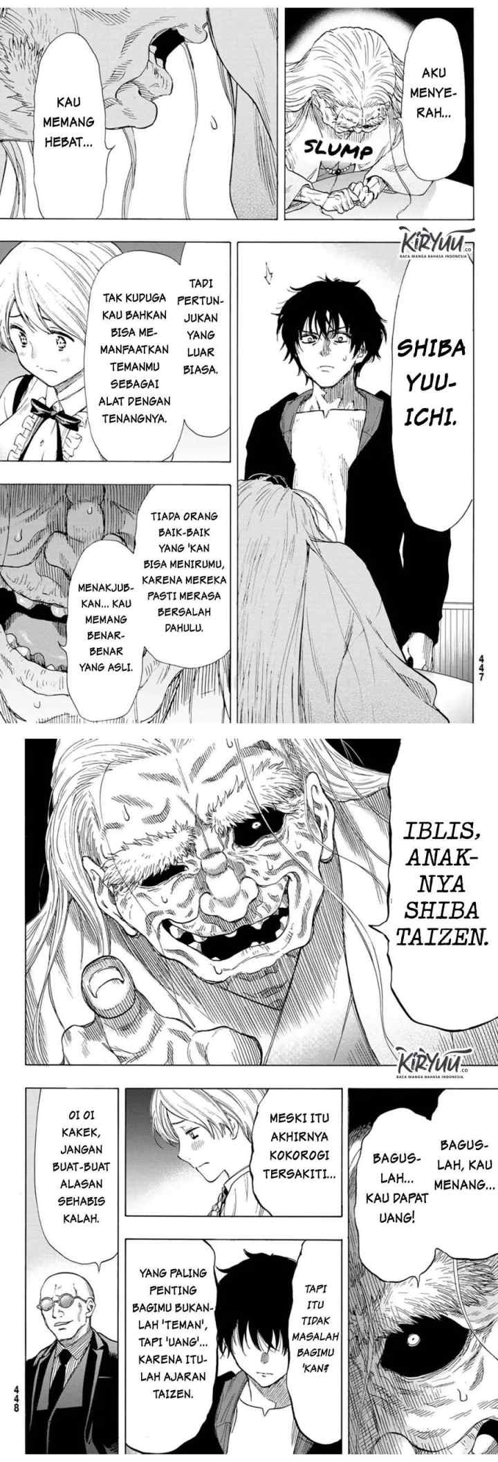 Tomodachi Game chapter 60 halaman 11