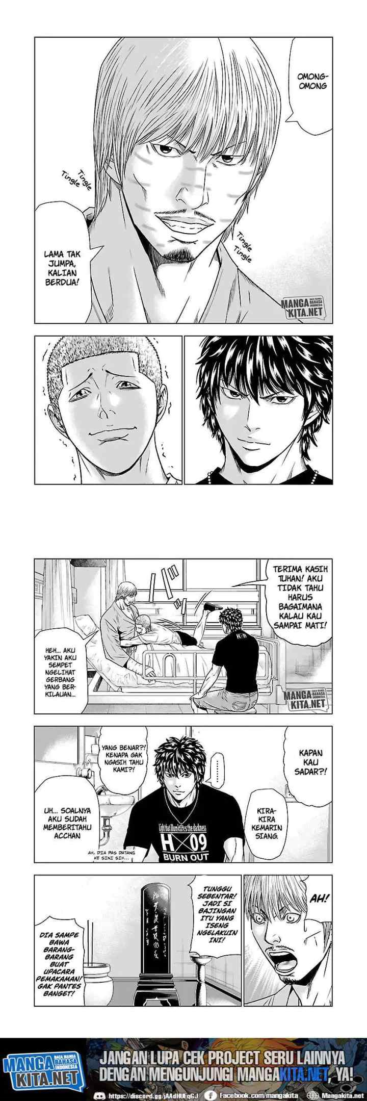 Out (Mizuta Makoto) chapter 47 halaman 11