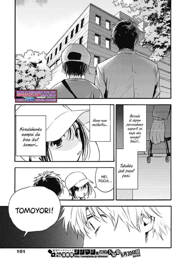 Pochi Gokko chapter 5 halaman 6