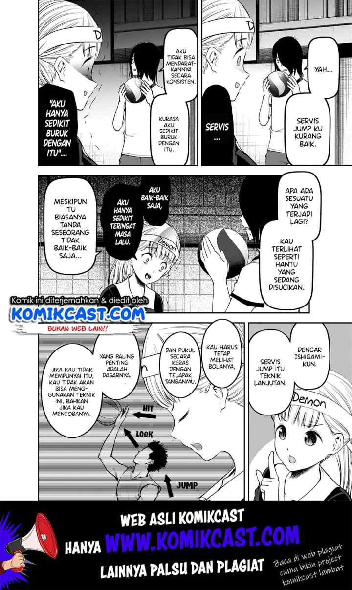 Kaguya-sama wa Kokurasetai: Tensai-tachi no Renai Zunousen chapter 176 halaman 7