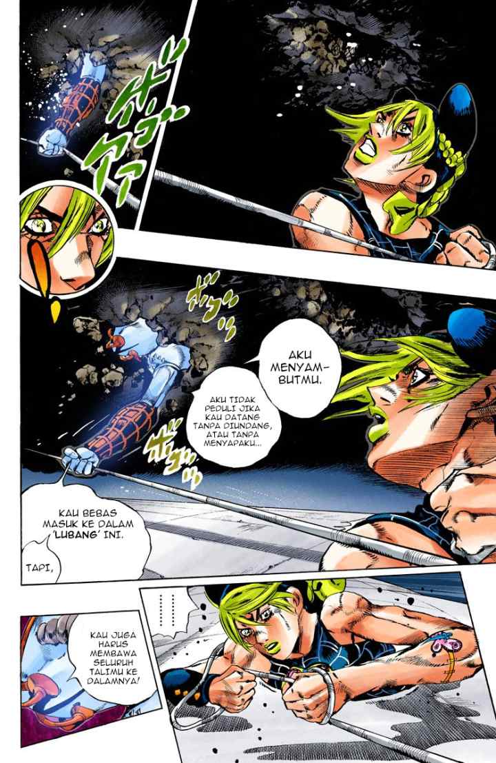 JoJo no Kimyou na Bouken - Stone Ocean chapter 120 halaman 7
