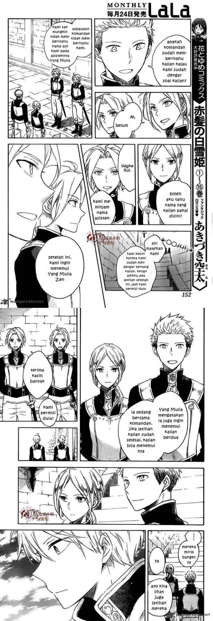 Akagami no Shirayukihime chapter 75 halaman 4