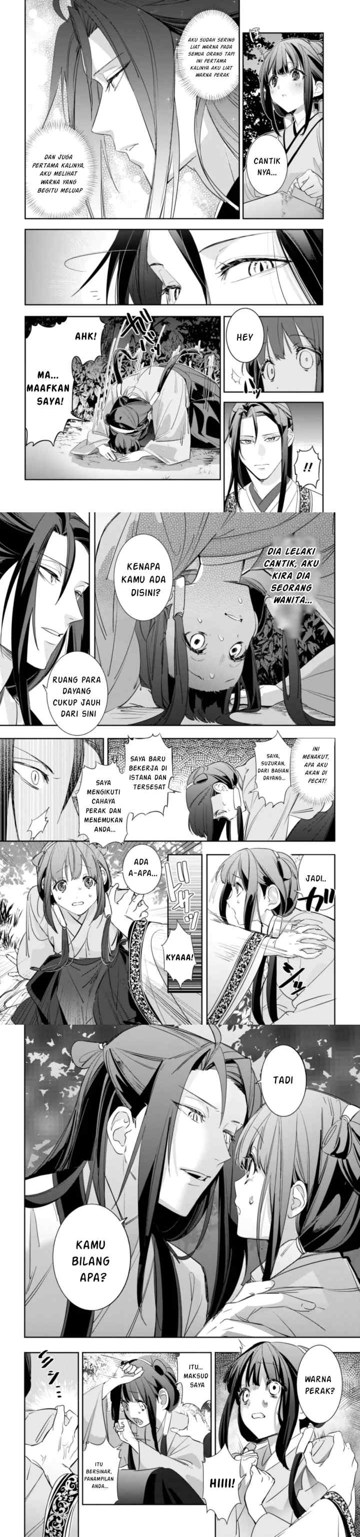 Maigo Kyuujo wa Ryuu no Miko no Okiniiri Ryuukakoku Koukyuu Jikenchou chapter 1 halaman 8
