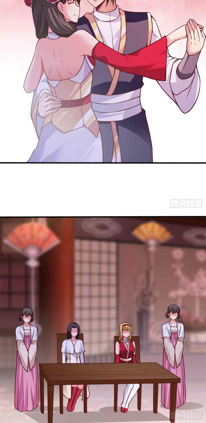 Chaos Jinwu chapter 21 halaman 10