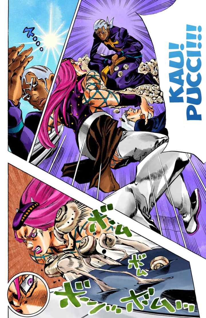JoJo no Kimyou na Bouken - Stone Ocean chapter 133 halaman 16