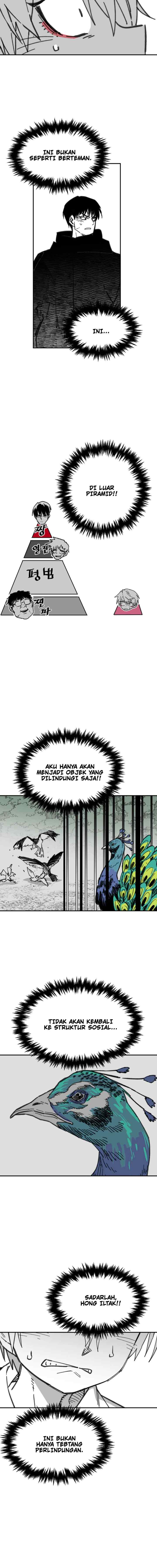 Highschool Boy chapter 18 halaman 11