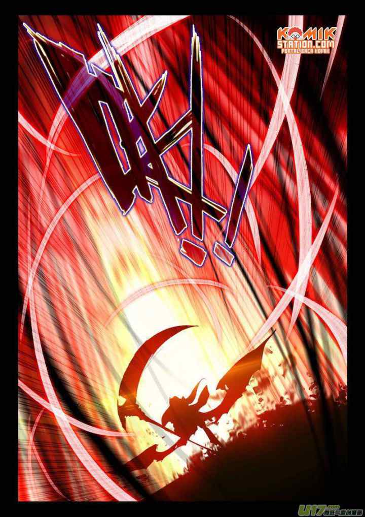 Shen Yin Wang Zuo chapter 179 halaman 16