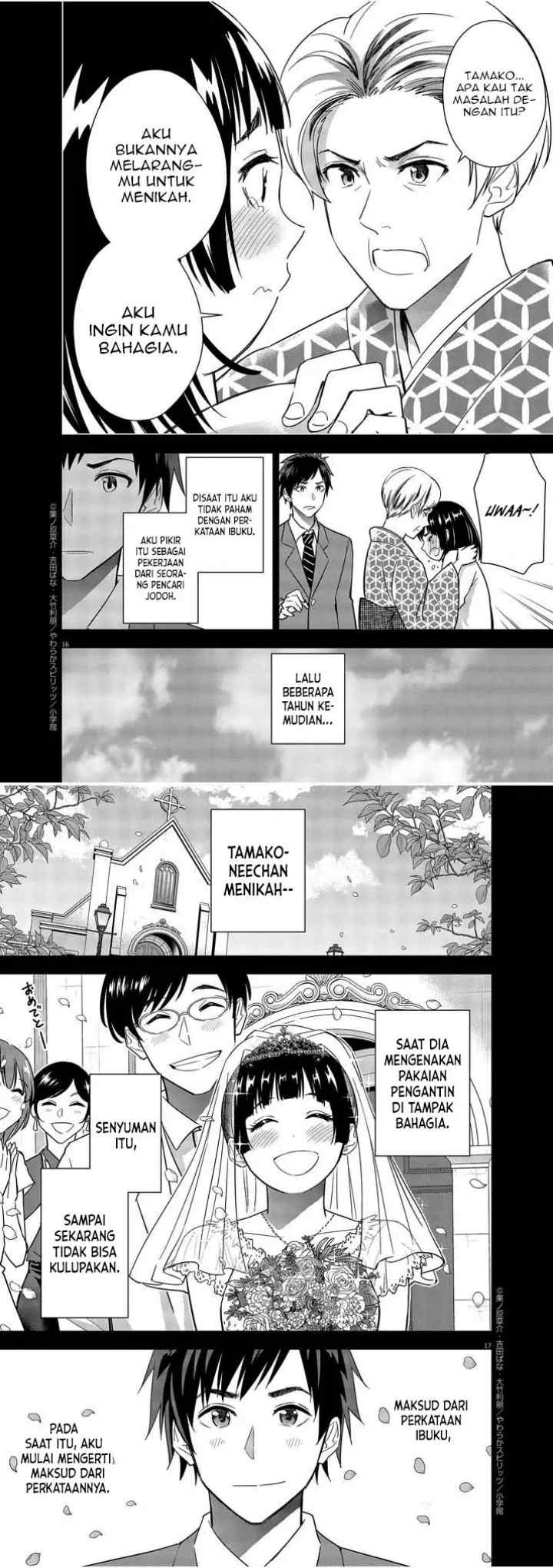Kekkon ga Zentei no Love Comedy chapter 13 halaman 9