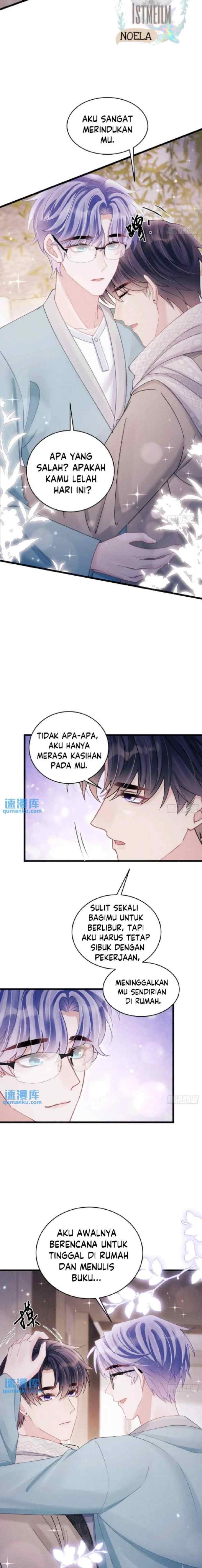 I Suspect the Actor Is Fishing for Me chapter 117 halaman 5