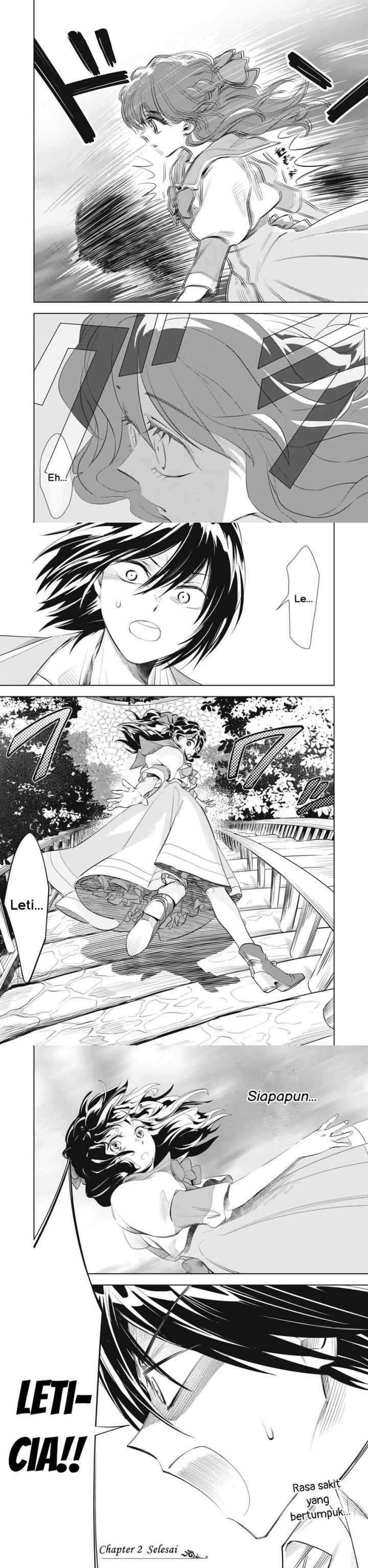 Tada Shizuka ni Kiesaru Tsumorideshita chapter 2.2 halaman 7
